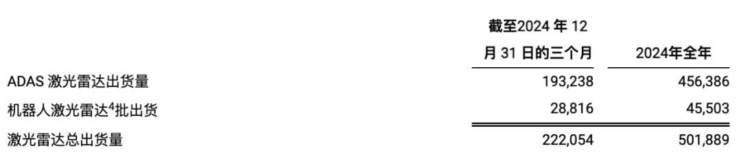 640.png