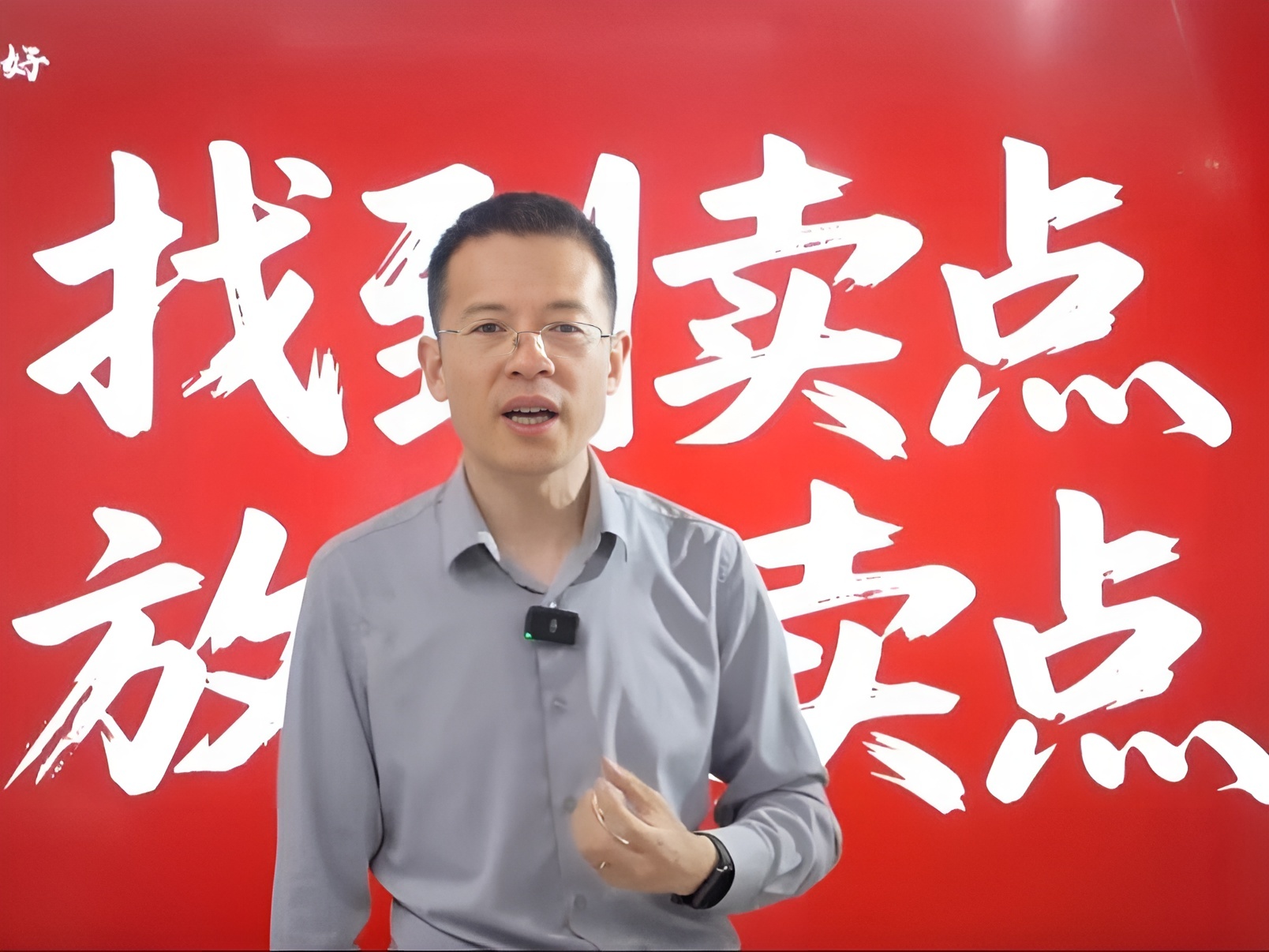 微信图片_20251224182815_427_1124 (1).jpg