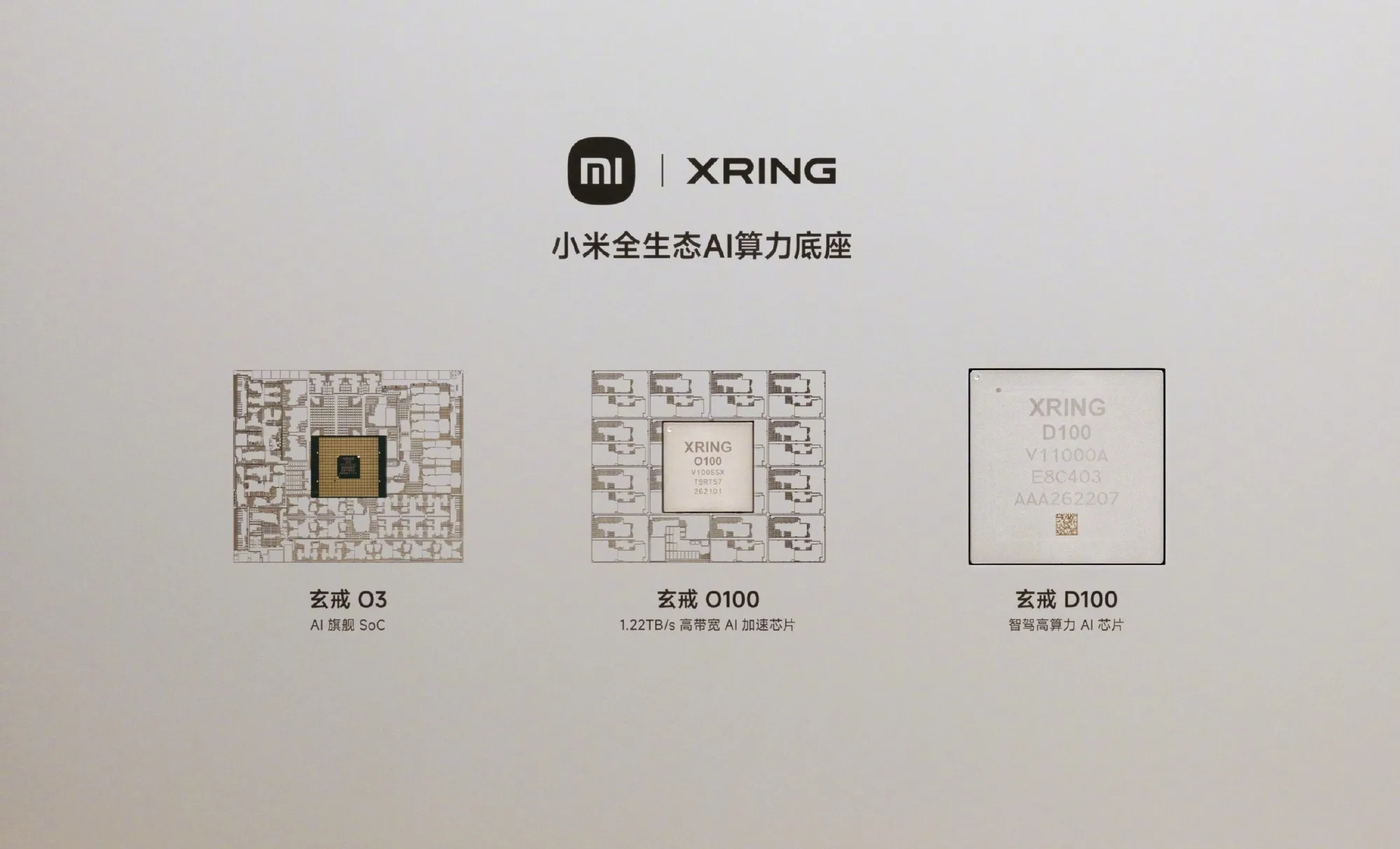 微信图片_2026-08-25_151550_247.png