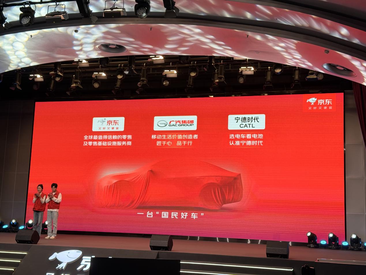 78337af3fdec4cdb0bf804d8be3223de