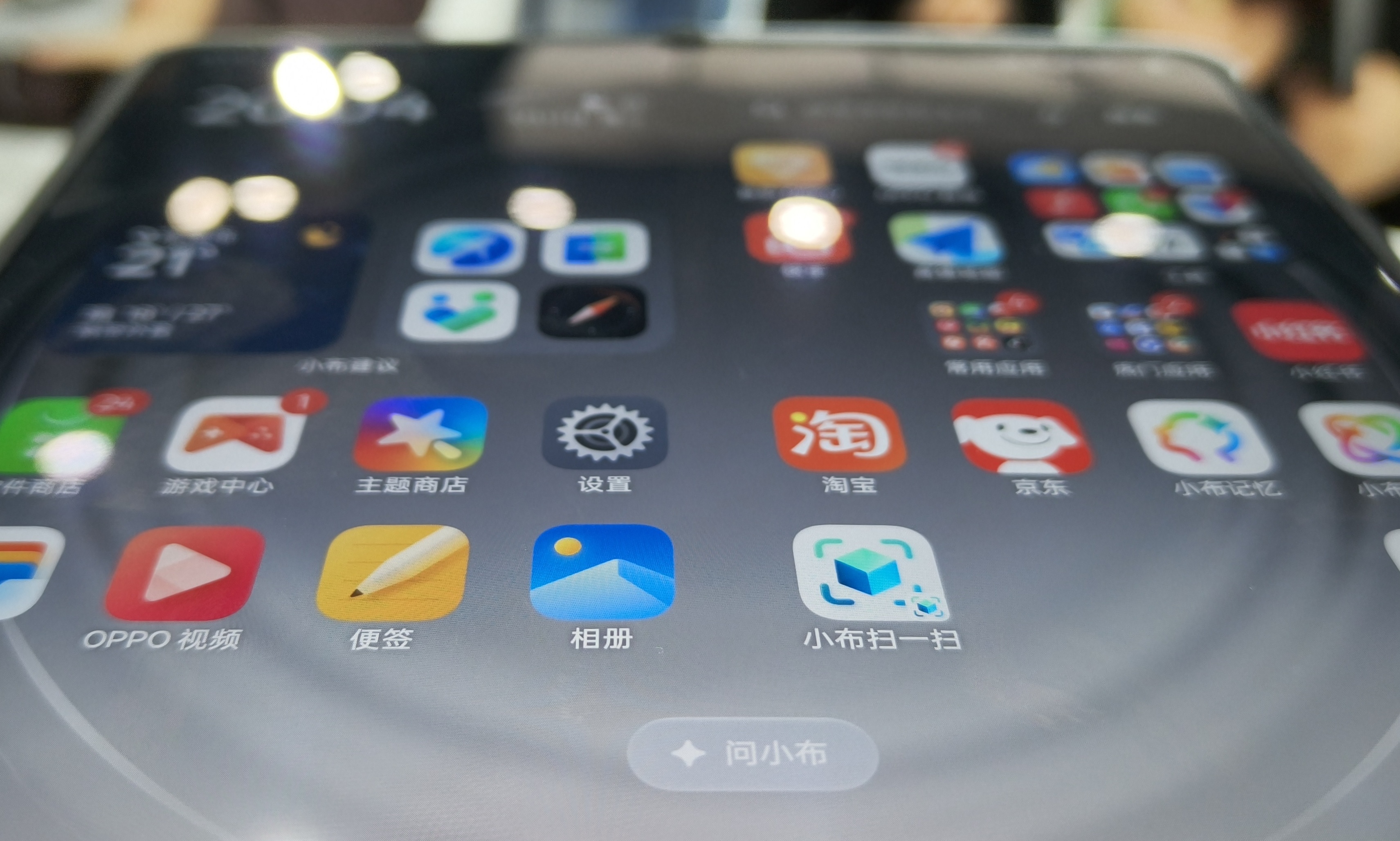 9999元起！OPPO Find N6干掉折痕，但「窗口」更新才是真亮点