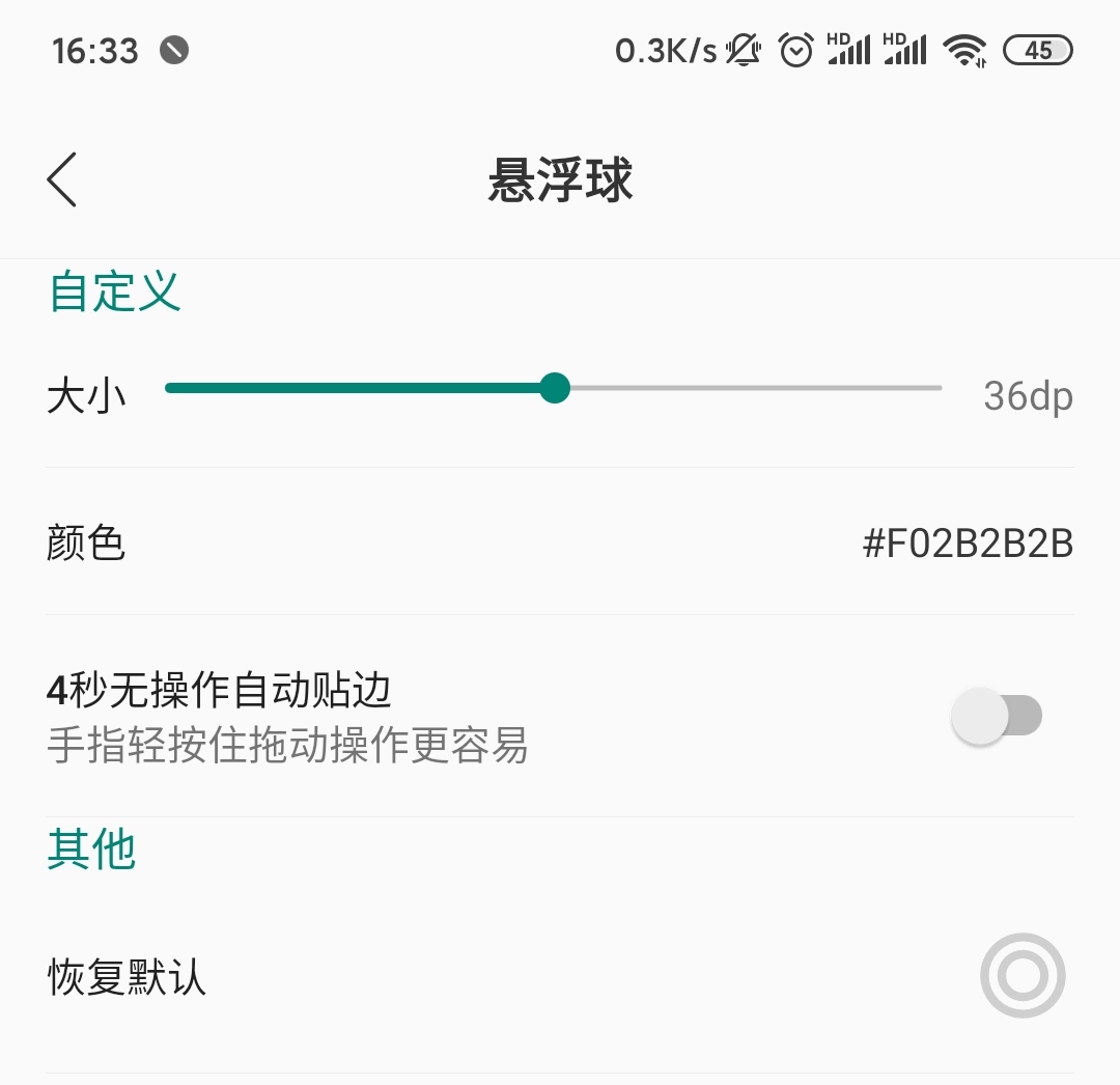 微信图片_20200611163433.jpg