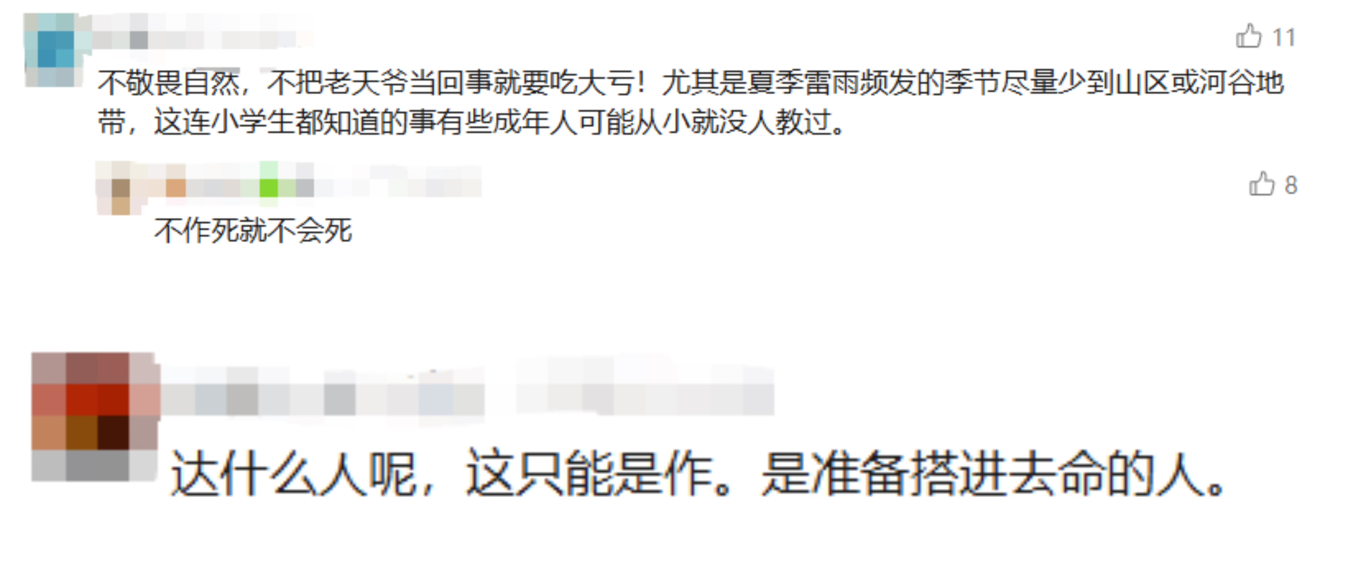 91b60dfcc6cb0bab039e3e4ae4cbc244.jpg