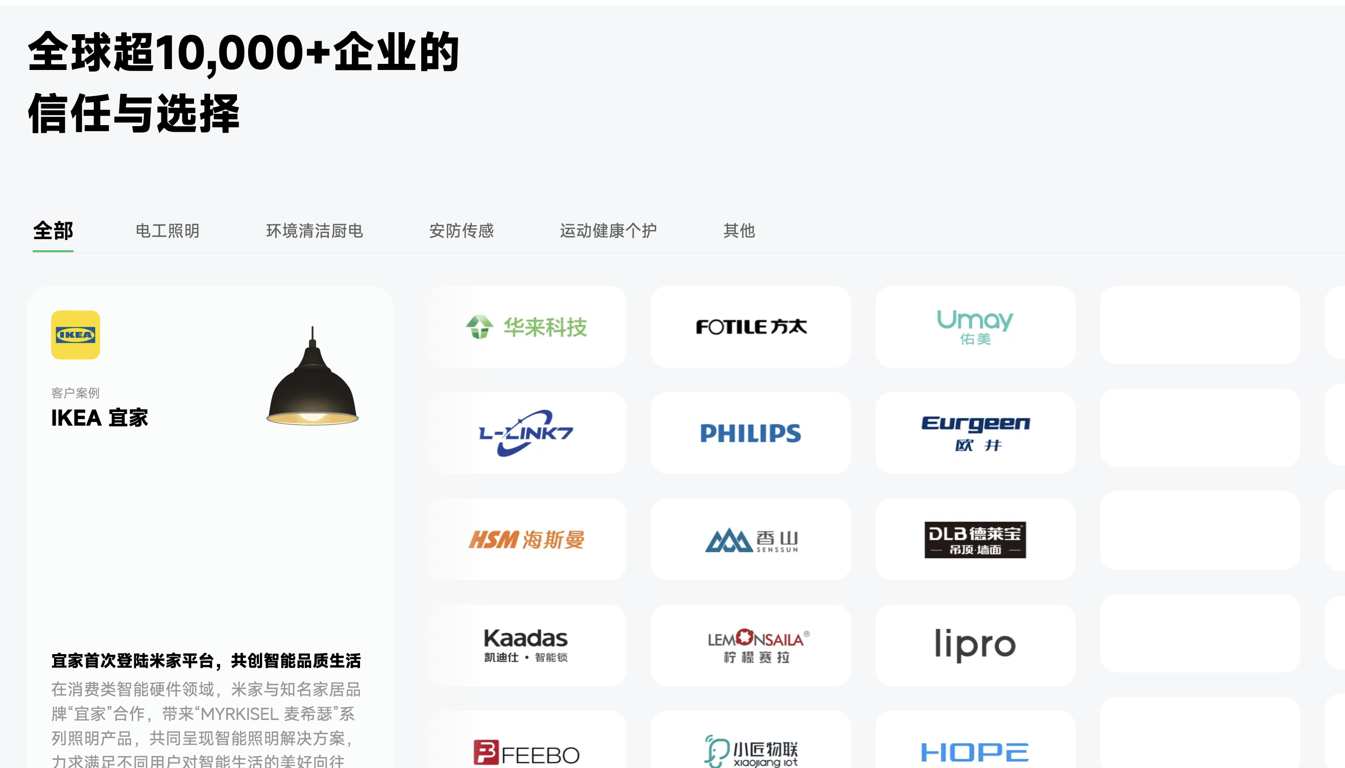 截屏2025-11-19 18.34.49.png