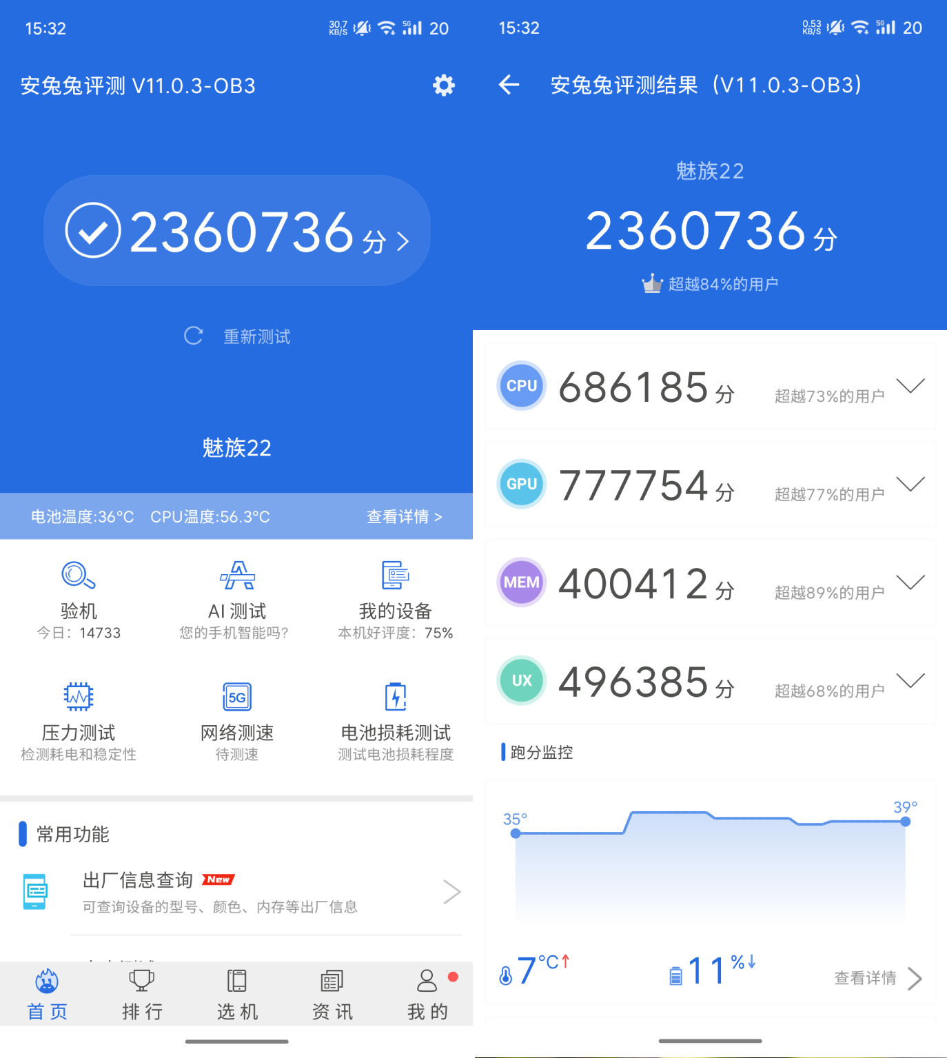优化照片光线 (5) (1).jpg