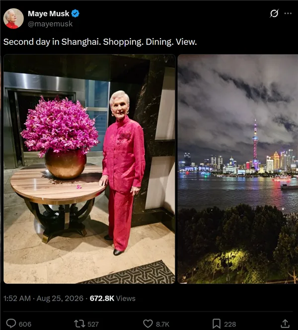 马斯克母子再赞中国！上海是一座很棒的城市 强烈推荐游览