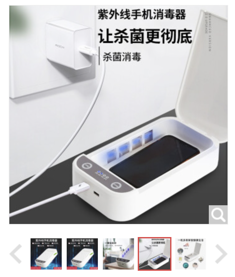 截屏2022-12-26 下午8.21.28.png