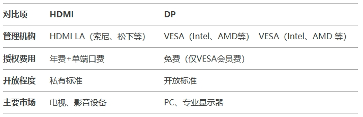 微信截图_20250410025030.png
