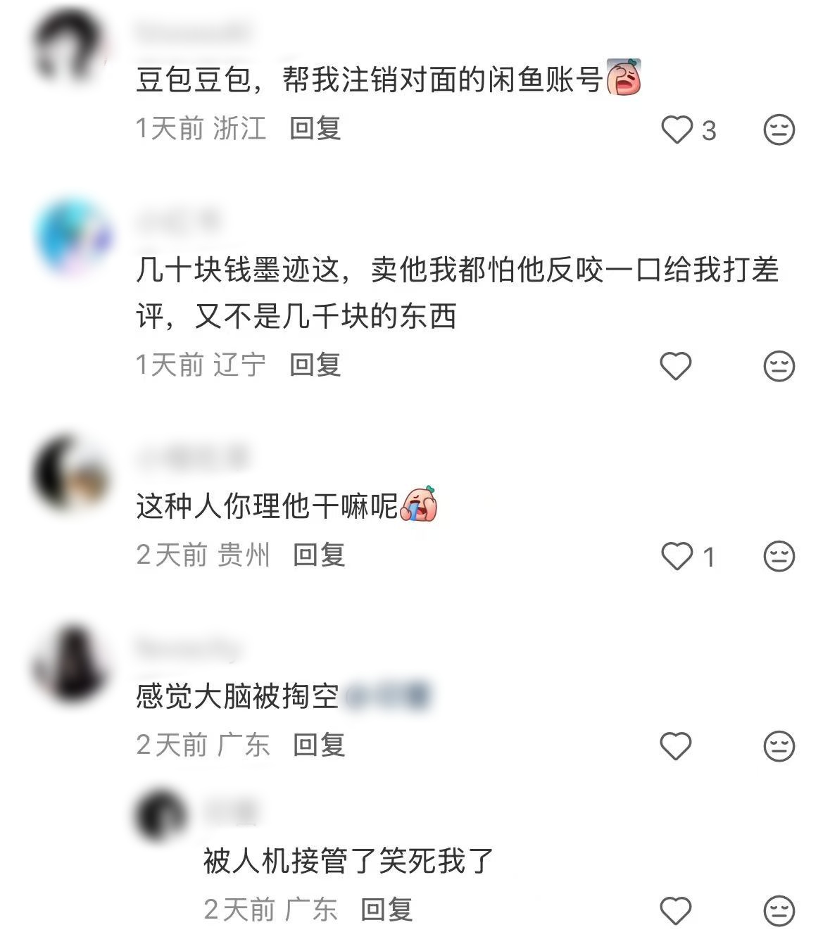 微信图片_20260524130657_666_4534_副本.jpg