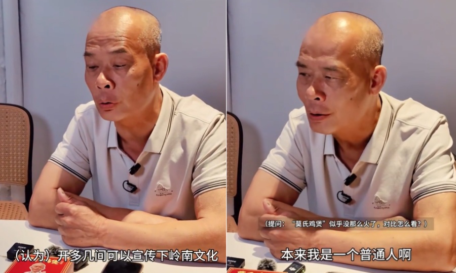 口碑崩了？不想火的莫氏鸡煲老板狂开分店，被群嘲「既要又要」