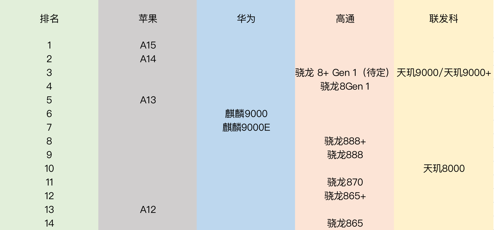 WechatIMG448.png