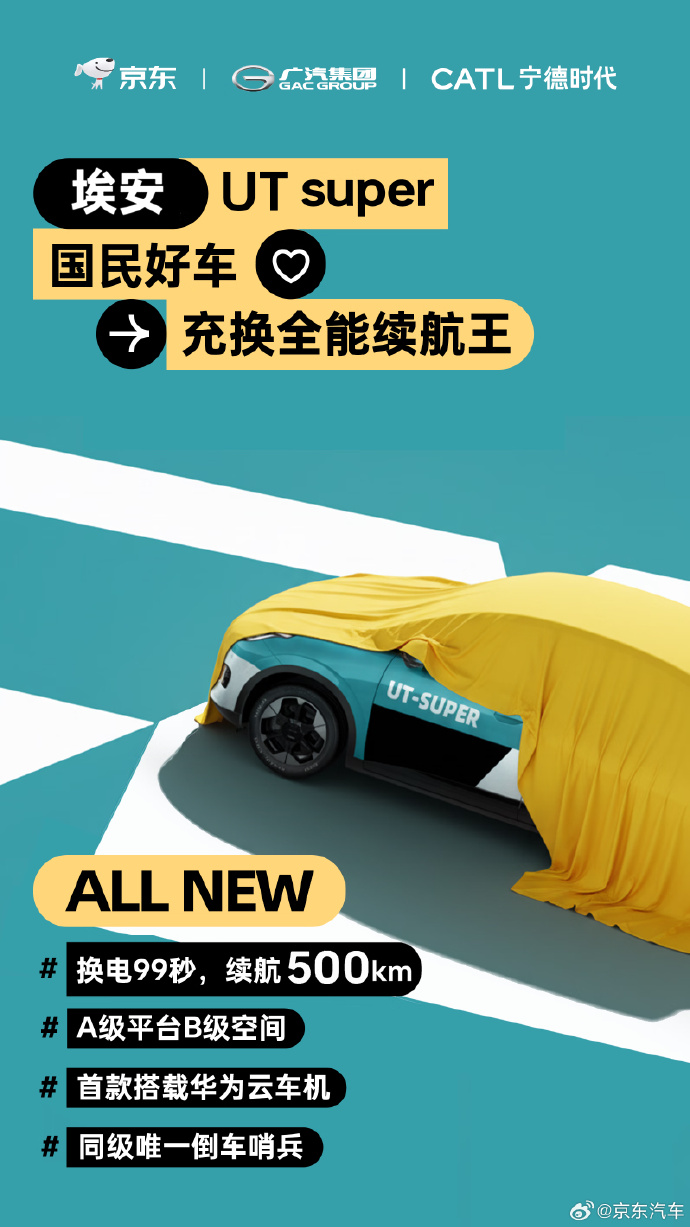 ad3c13a0028cedb7ef3a8e1c556fa3c5.png
