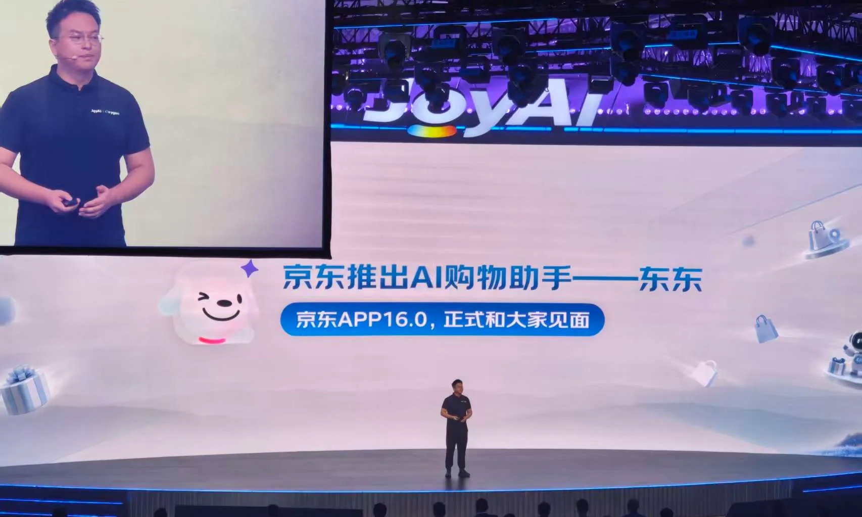 “东东”发布！京东入局AI购物，还有着更大的AI野心