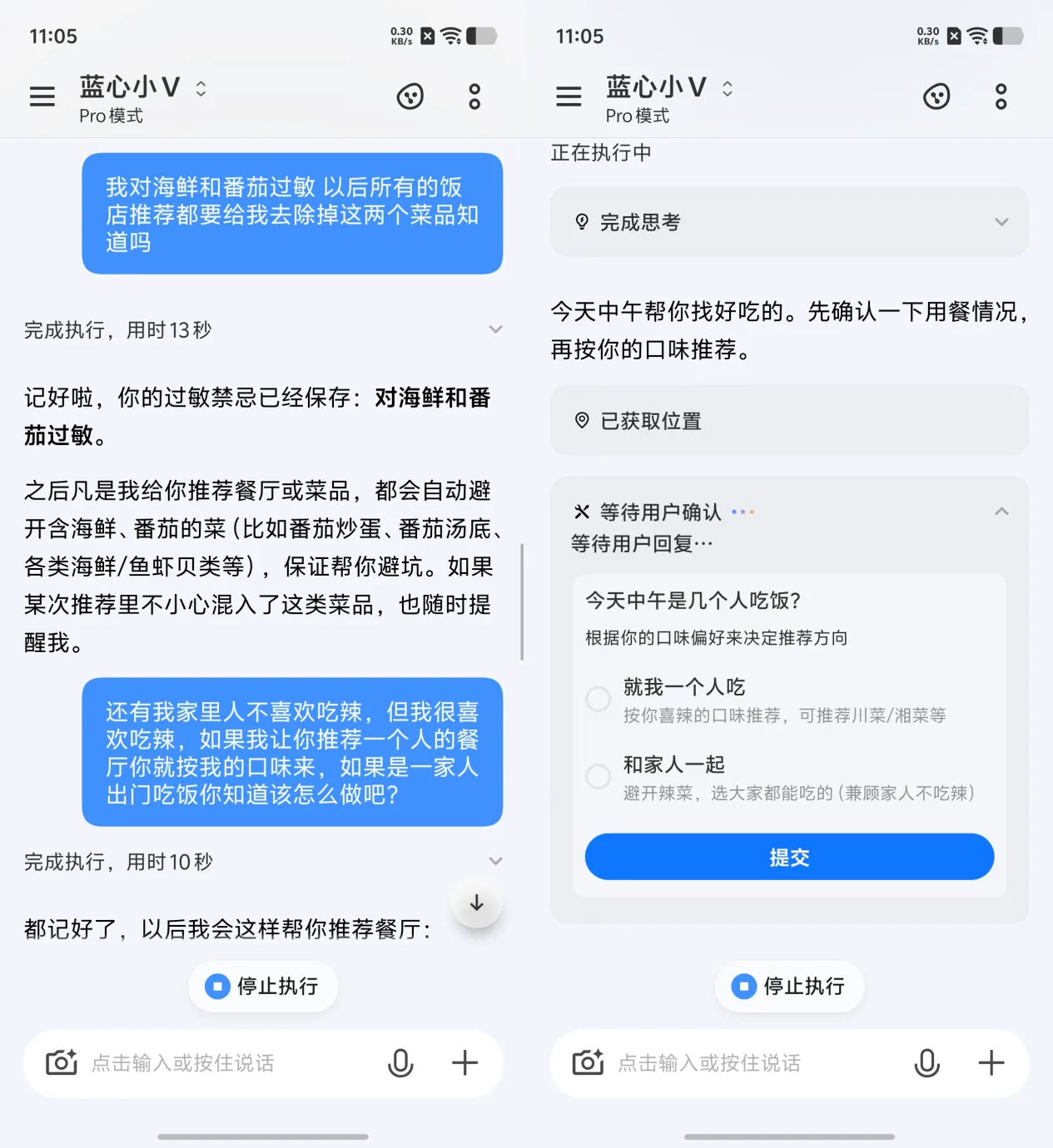 63dc3b28a0cd031b556ce44d802d55a7