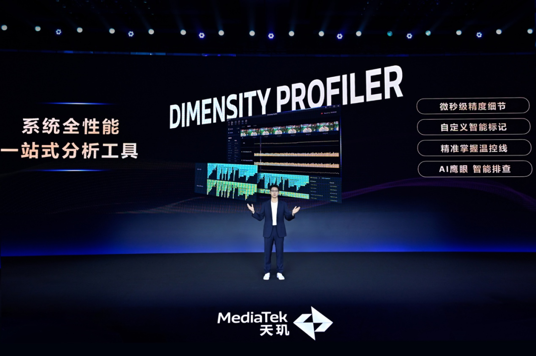 图片 7.png