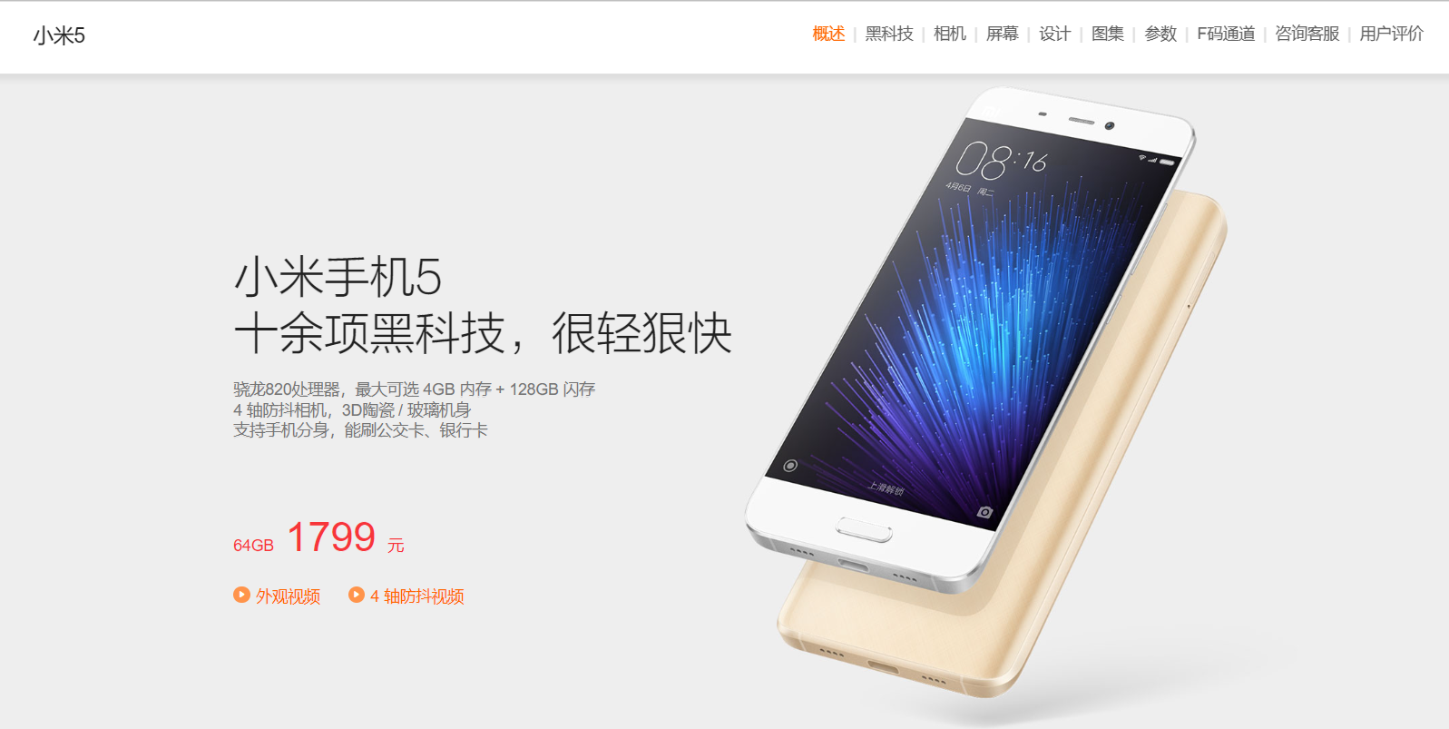 微信截图_20221027150139.png