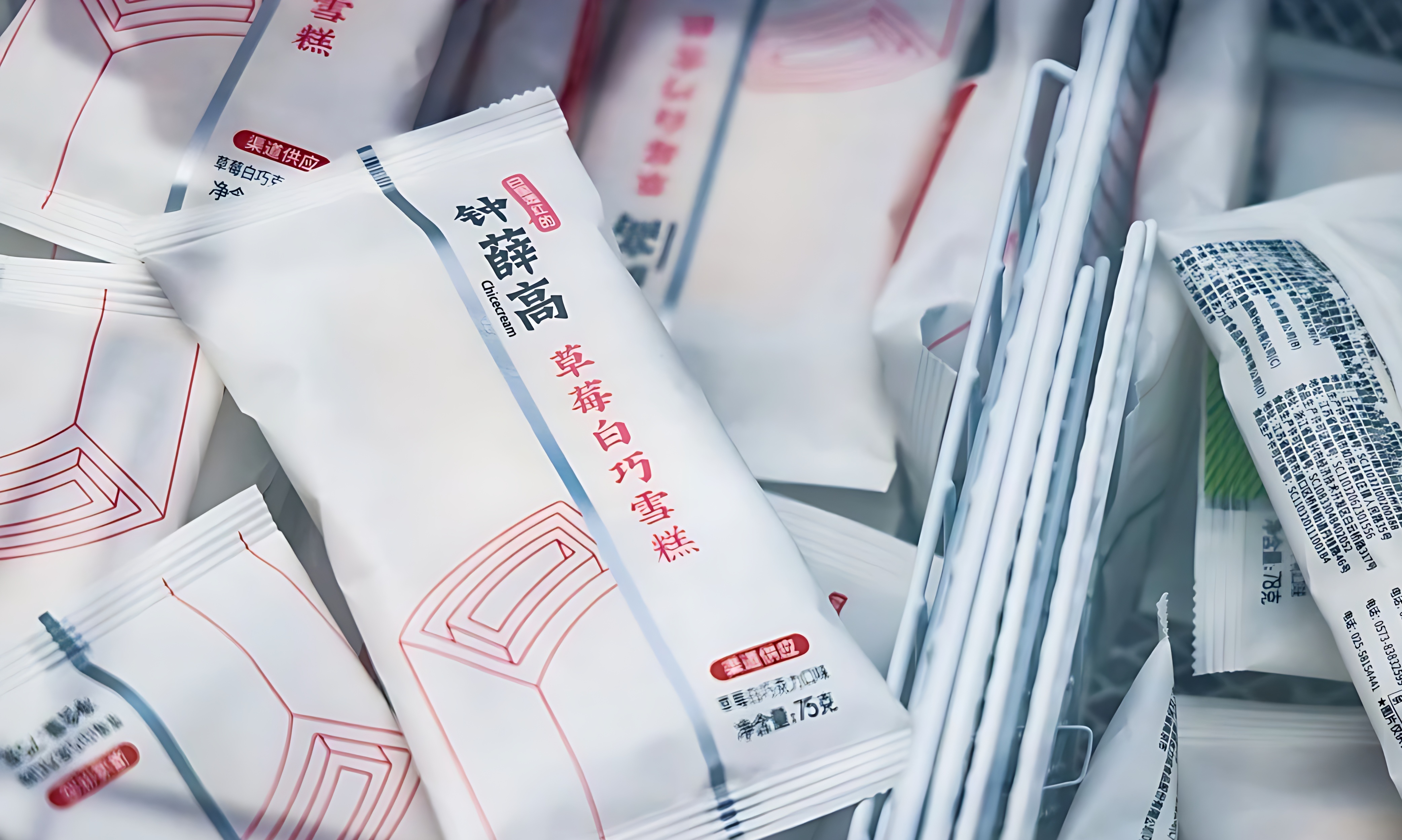 钟薛高被申请破产？曾红透半边天的“雪糕刺客”真的凉凉了