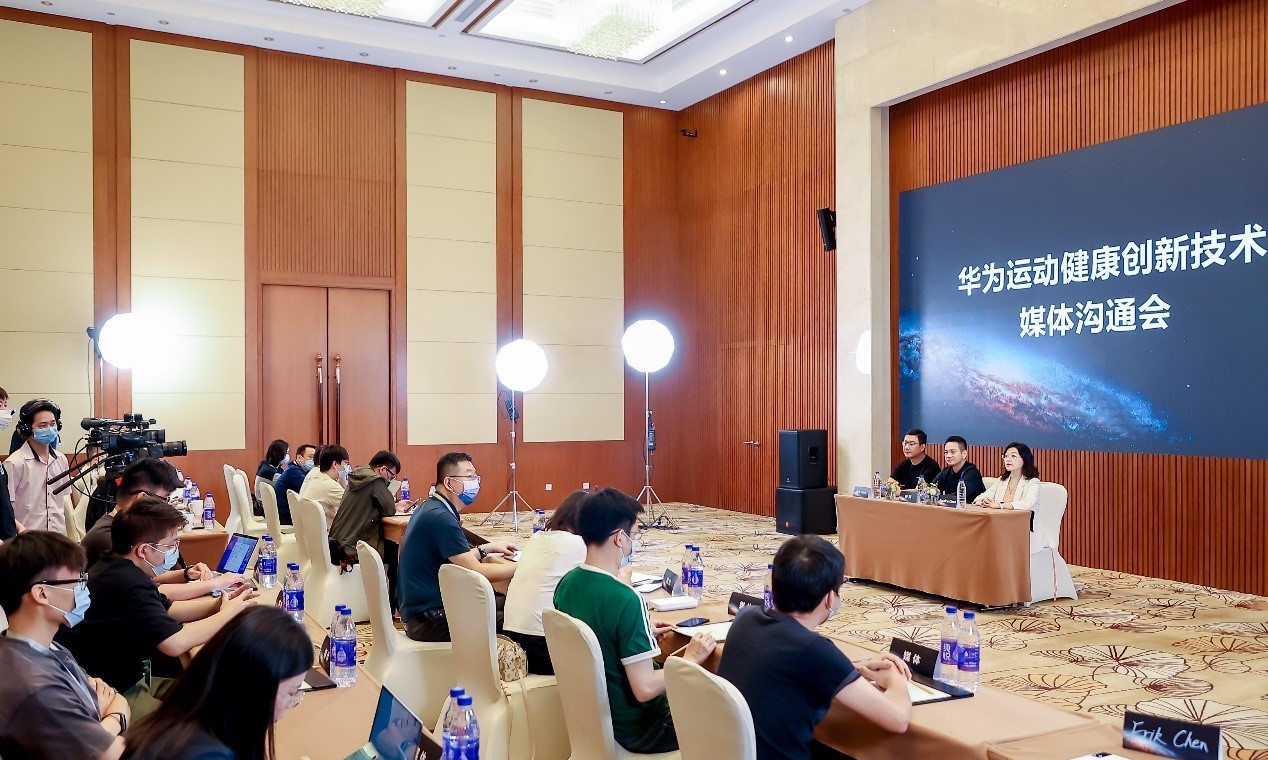 华为运动健康再次秀肌肉,更多技术创新将落地智能穿戴