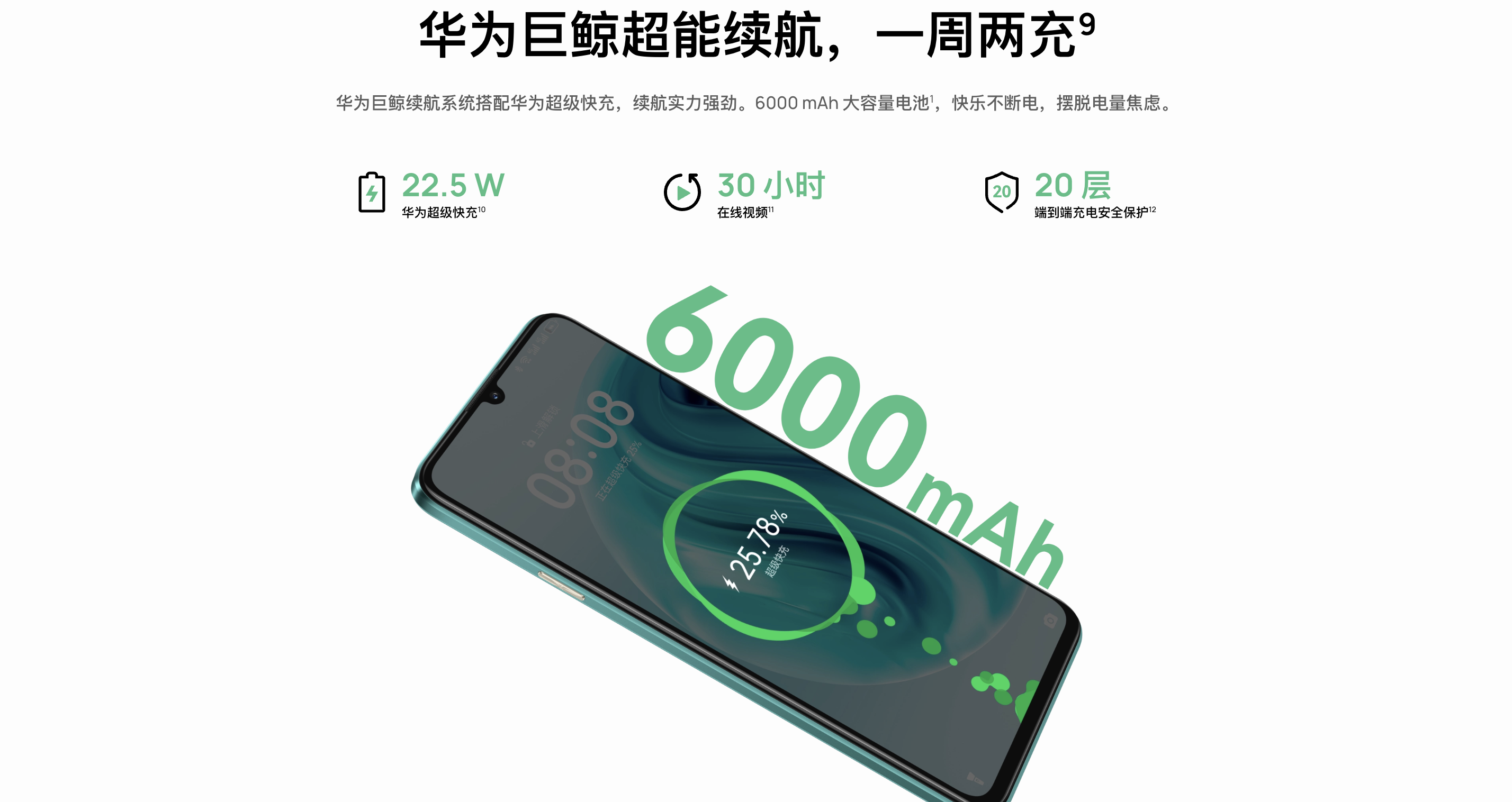 截屏2024-05-08 18.23.54.png