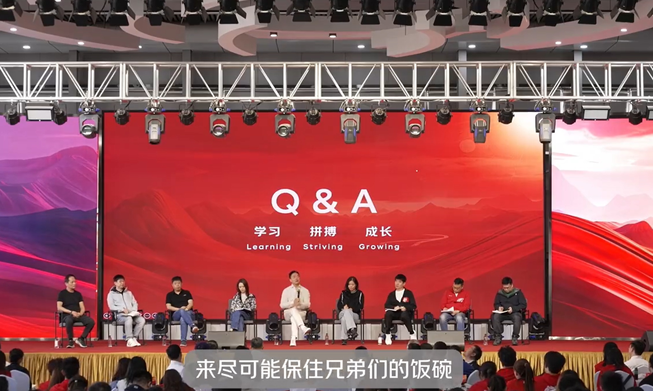 刘强东最新承诺炸了！被机器取代的一线员工，京东一个都不开除