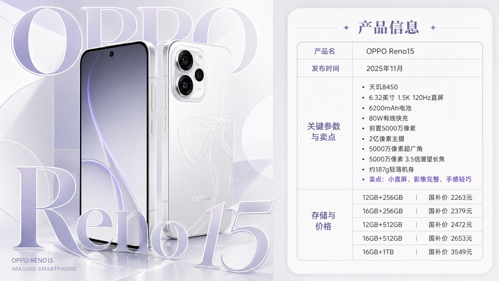 5ba29028-94d6-4431-a612-412819ac9bb2.png