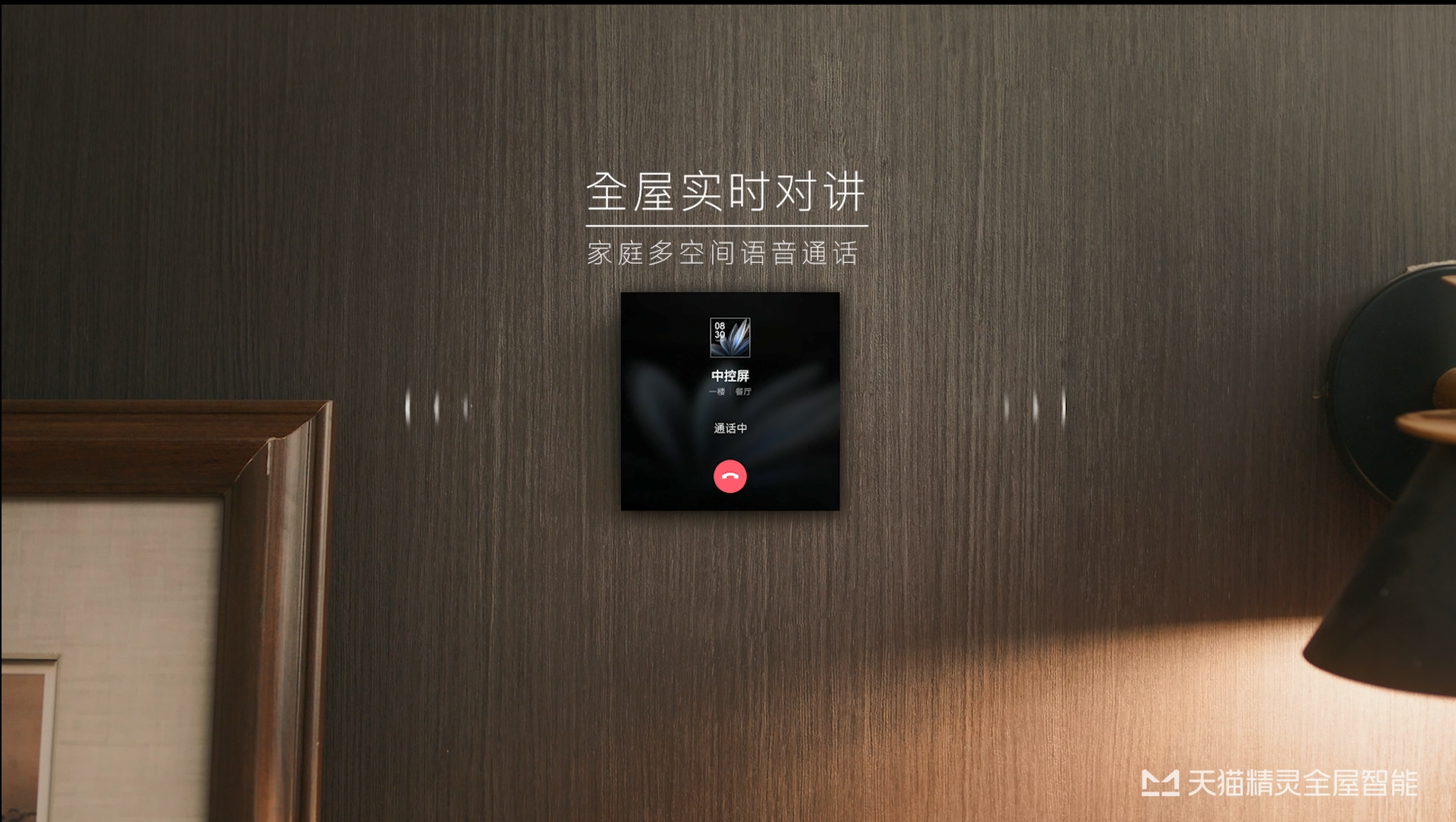 屏幕截图 2025-05-29 162925.png