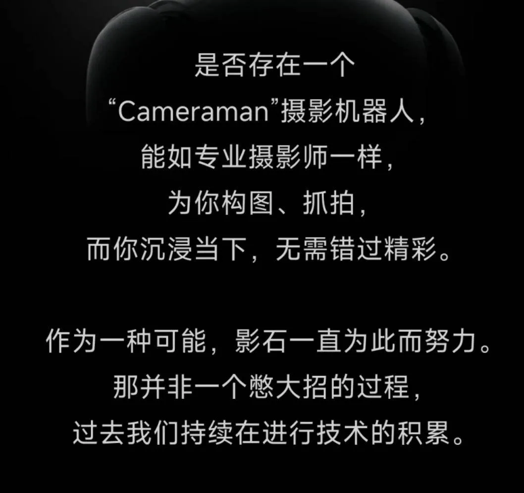 Tenlonstudio20260709121002694095.png