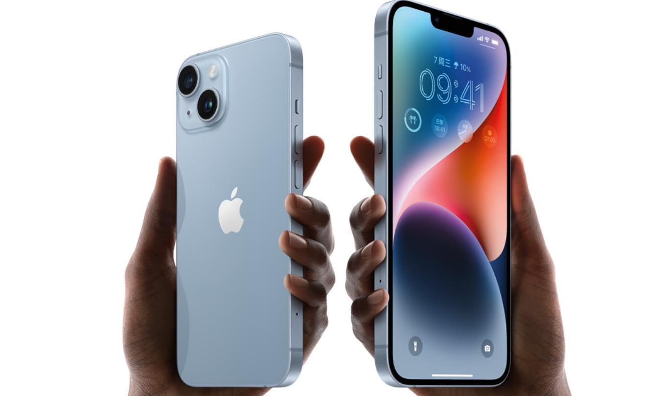 天猫双十一来了！iPhone 14直降550元：苹果亲自下场
