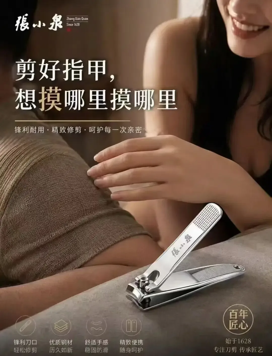 微信图片_2026-08-28_120354_566.png