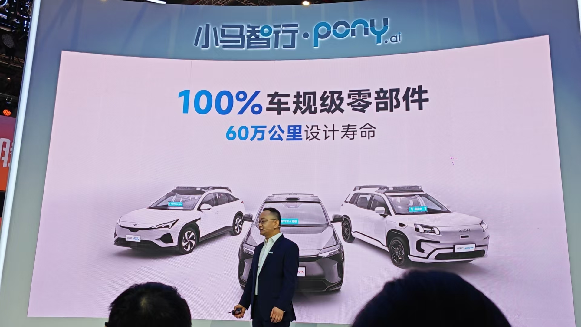 微信图片_20250423132709.jpg
