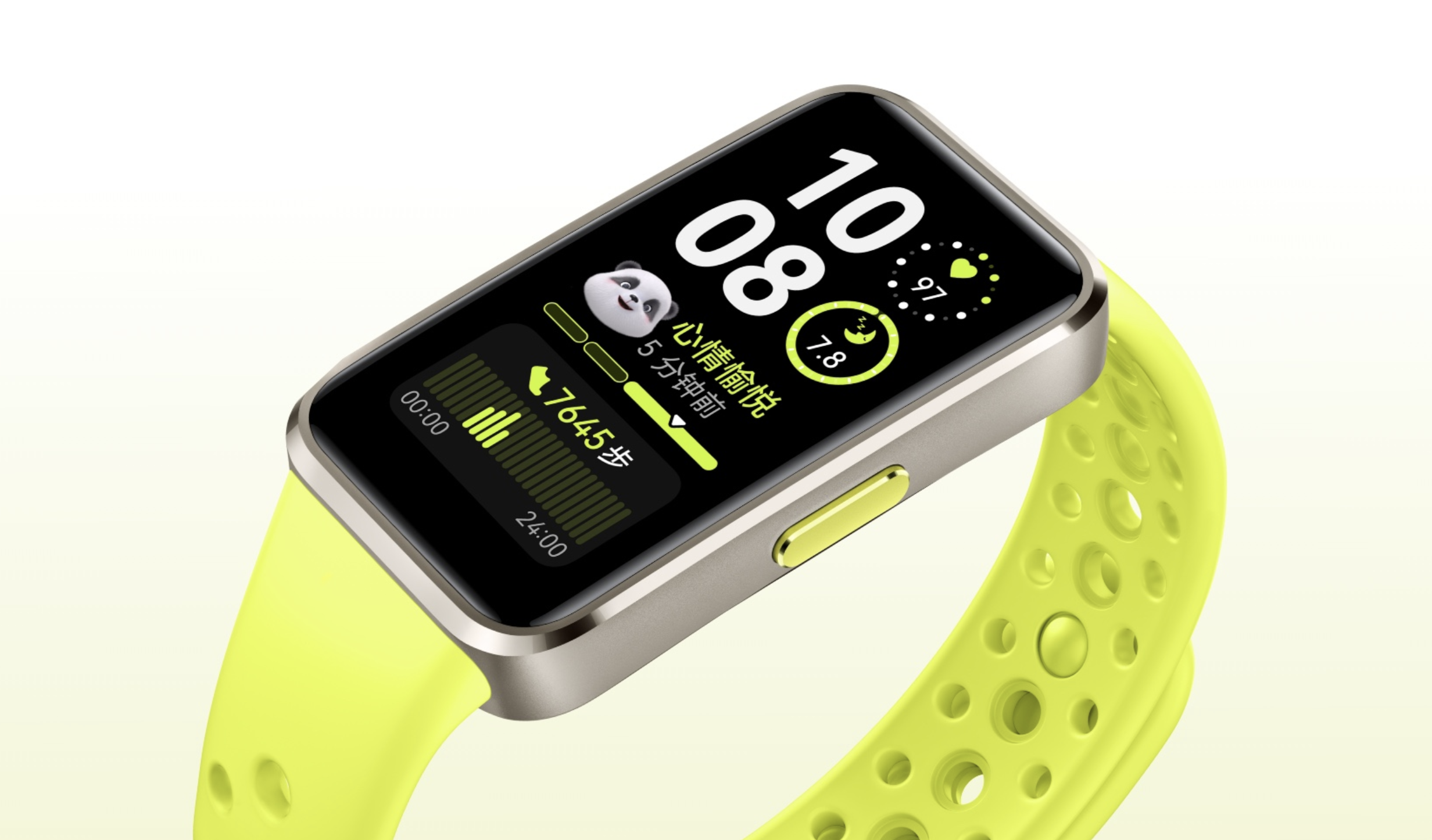 截屏2025-11-04 18.29.29.png