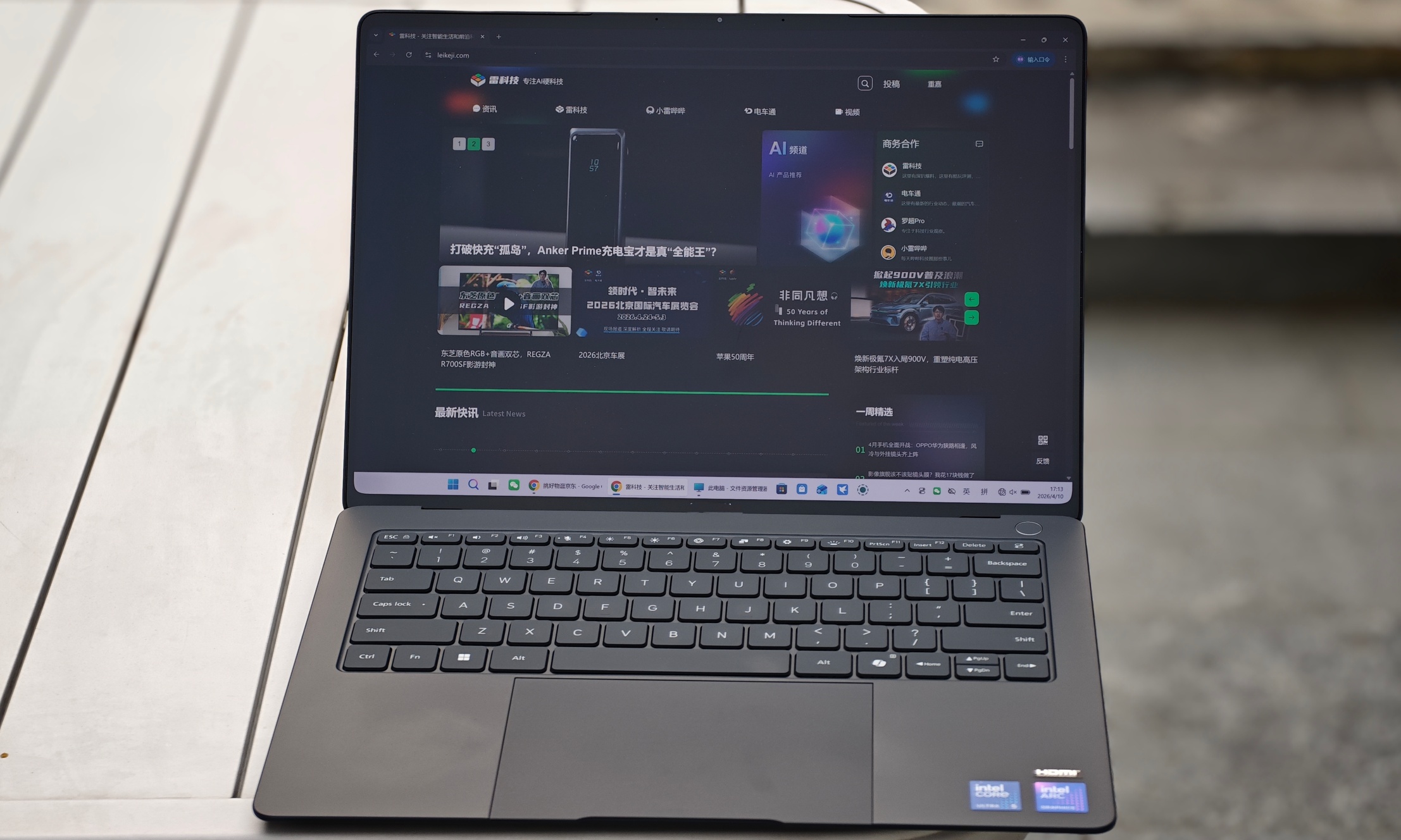 10年果粉叛逃Windows：兼容性与游戏确实强，但系统Bug让我想回头