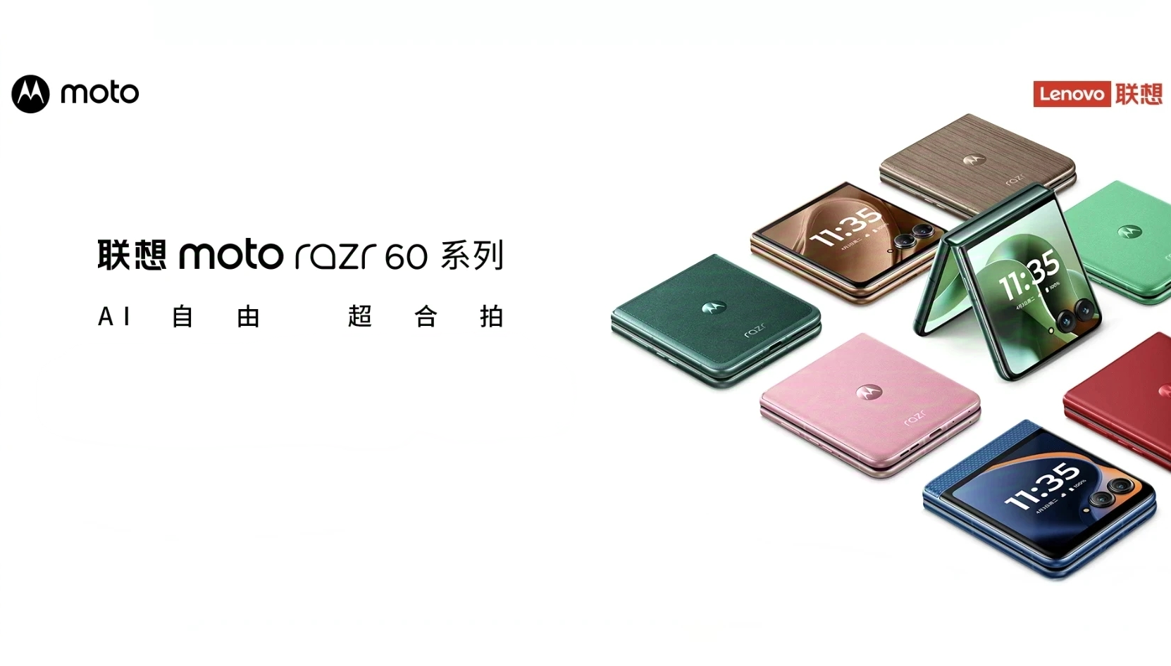 0510c9f80ae3892ee7ff3f224caf001.png