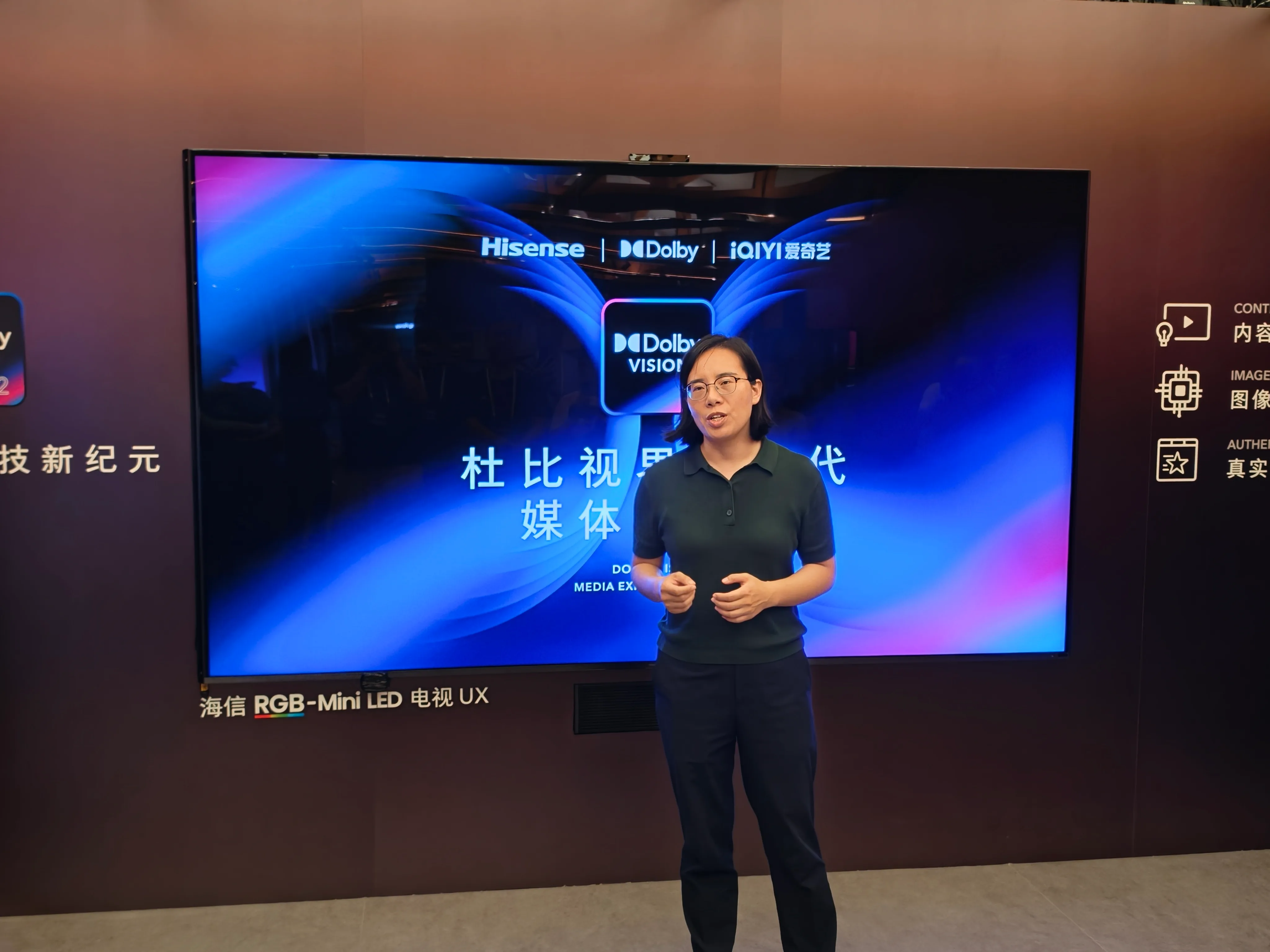 微信图片_20260807202648_25_9.jpg