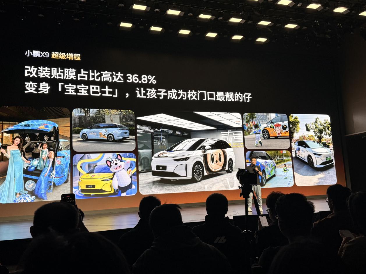 7852073cbee1e59f5da037372f40a953