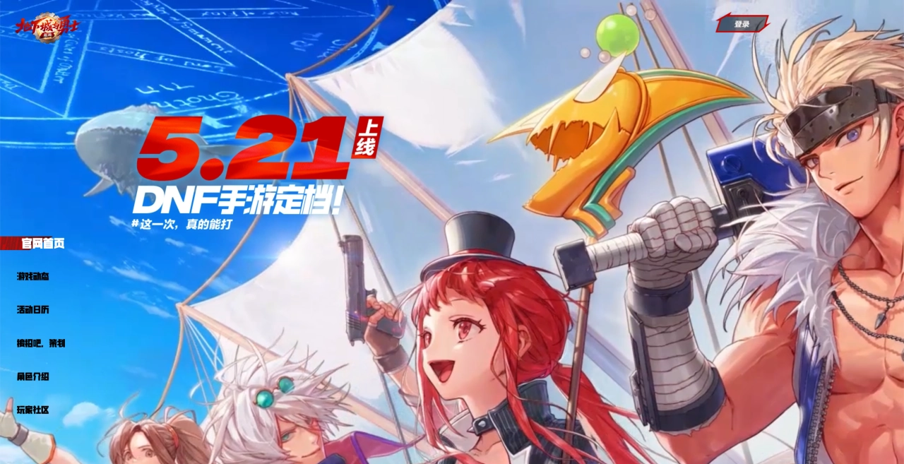 e9086e11-d89c-44b3-8f87-8bbe22e1beab.png