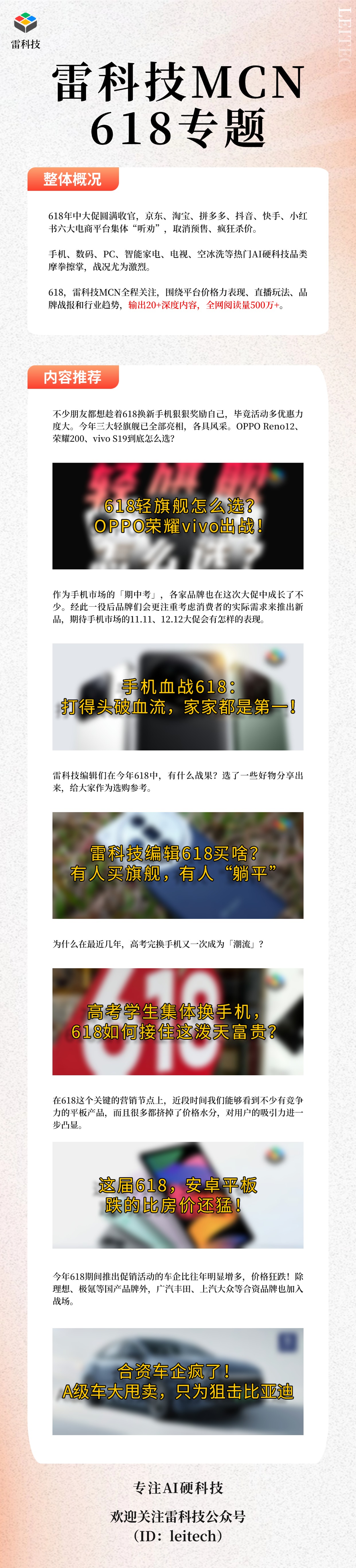726d72465cf6043bfd82211744248000_208372b055fb481bb7dc99b9175b429b.jpg