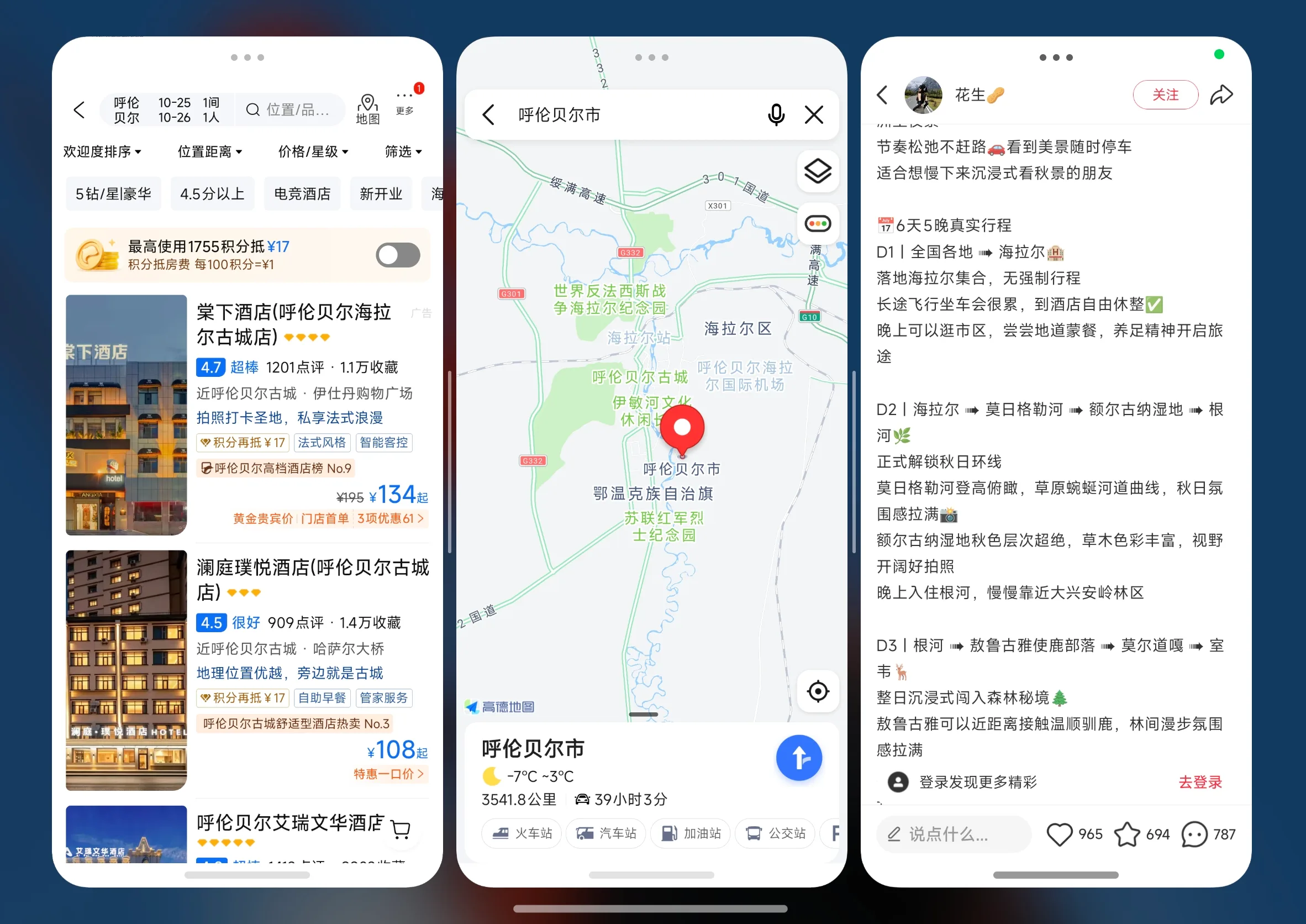 微信图片_20261025171910_2167_51.jpg