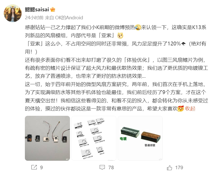 微信截图_20250709105058.png