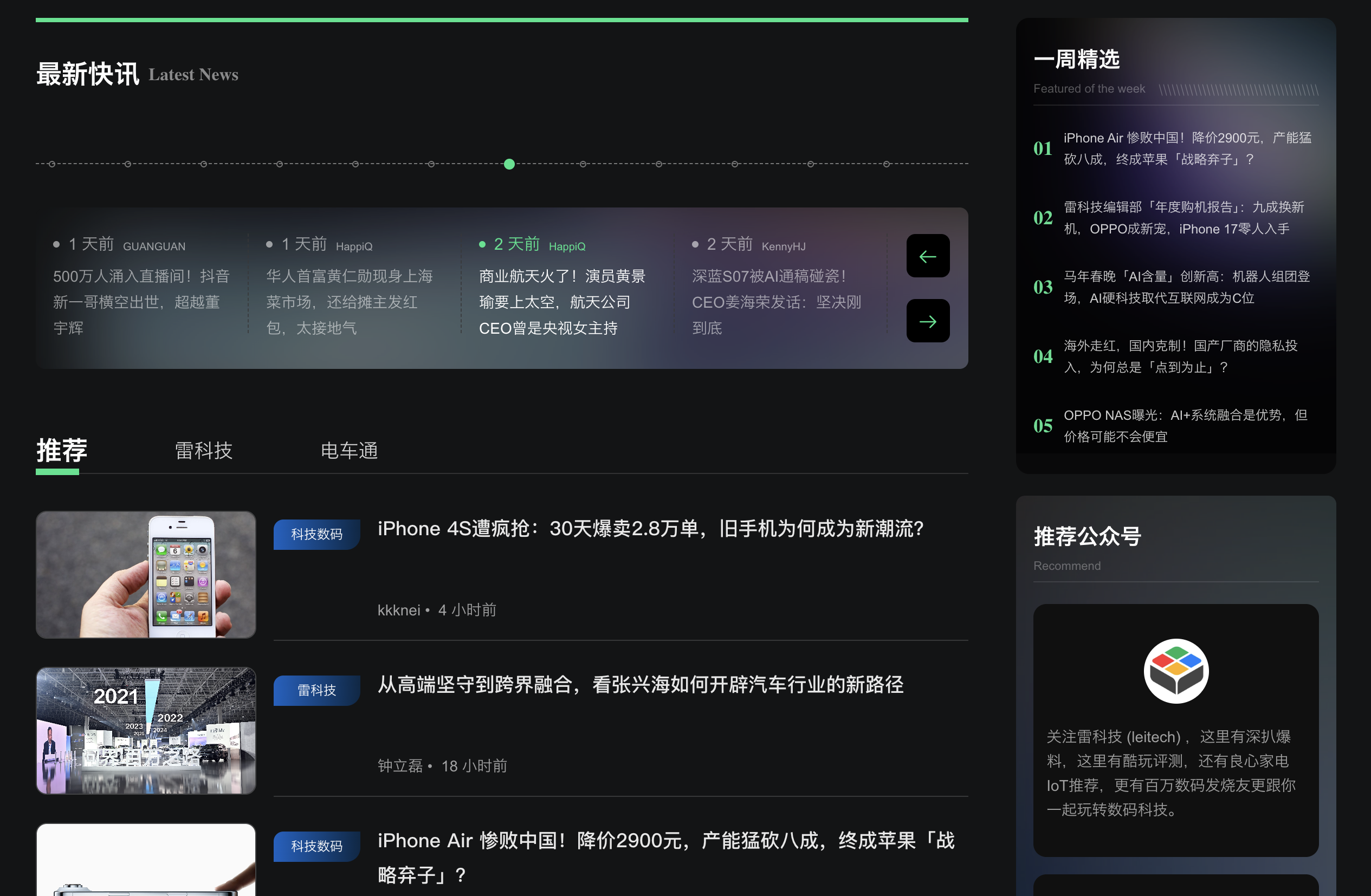 截屏2026-01-26 16.00.53.png