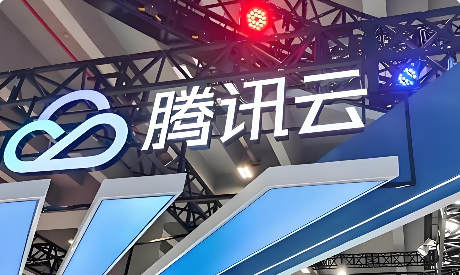 7分钱逼疯初代互联网大佬！前腾讯云高管怒怼老东家：太离谱了