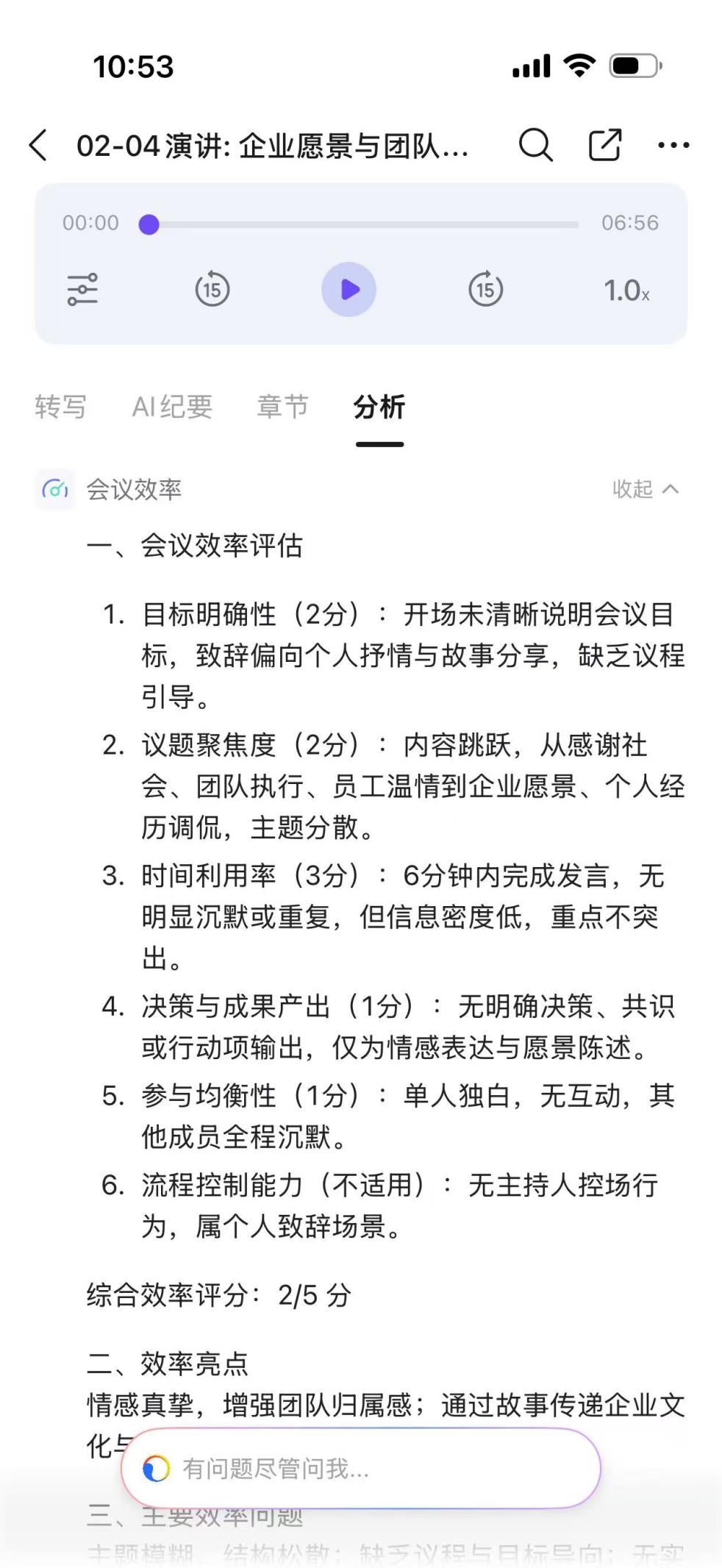 82b94805553840f48b70d15aa5a3b637