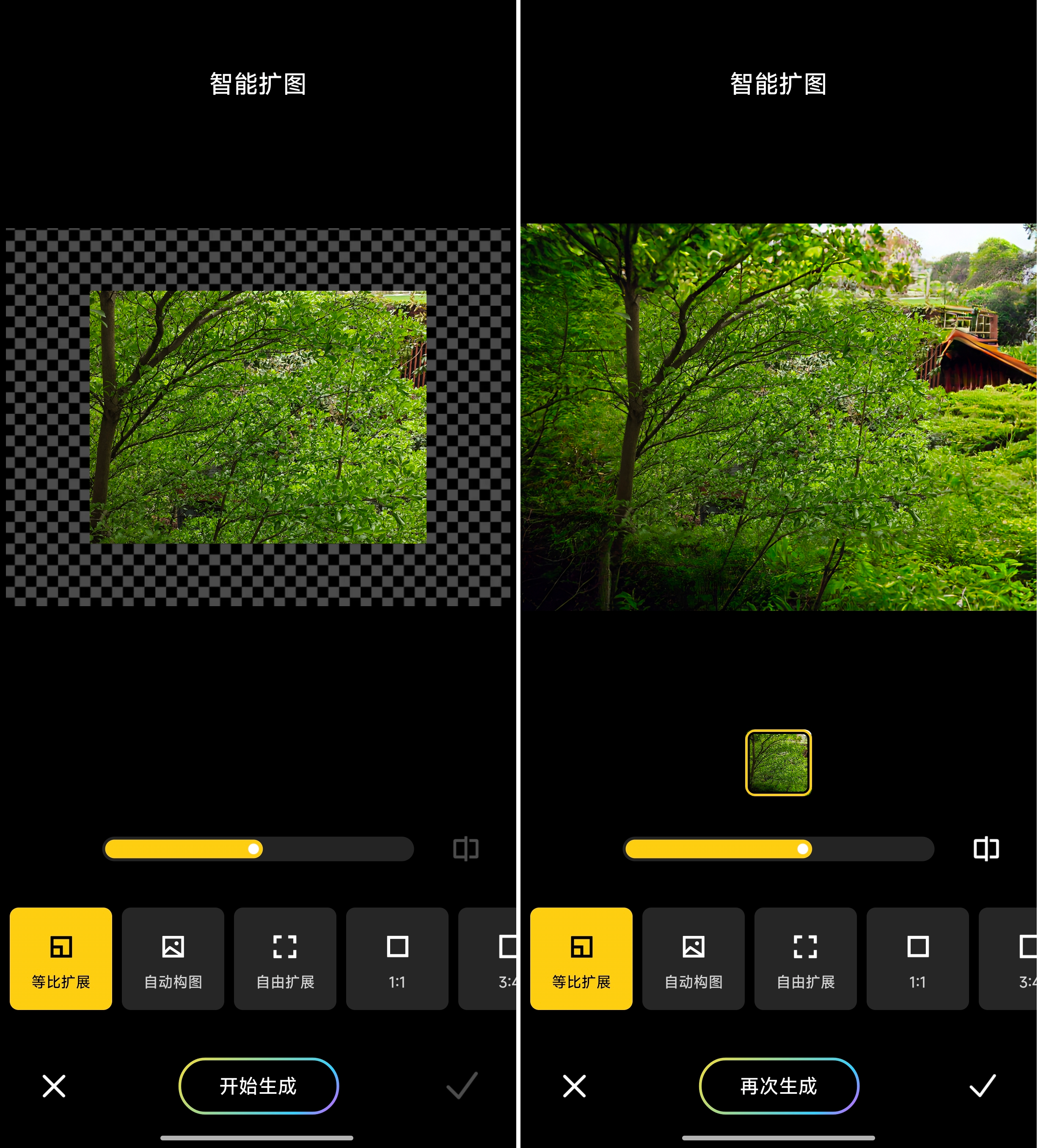 84a92e3009764f8086be4540981bcd1d.jpg.png