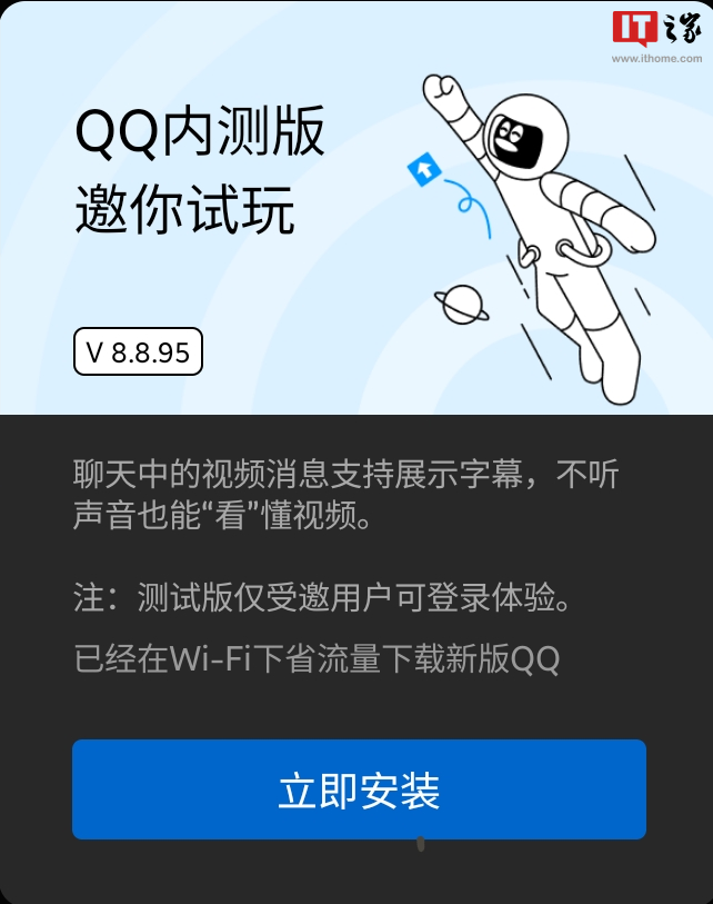 54e30a7a-3b4e-404c-9fd8-ba8d8f79207e.png