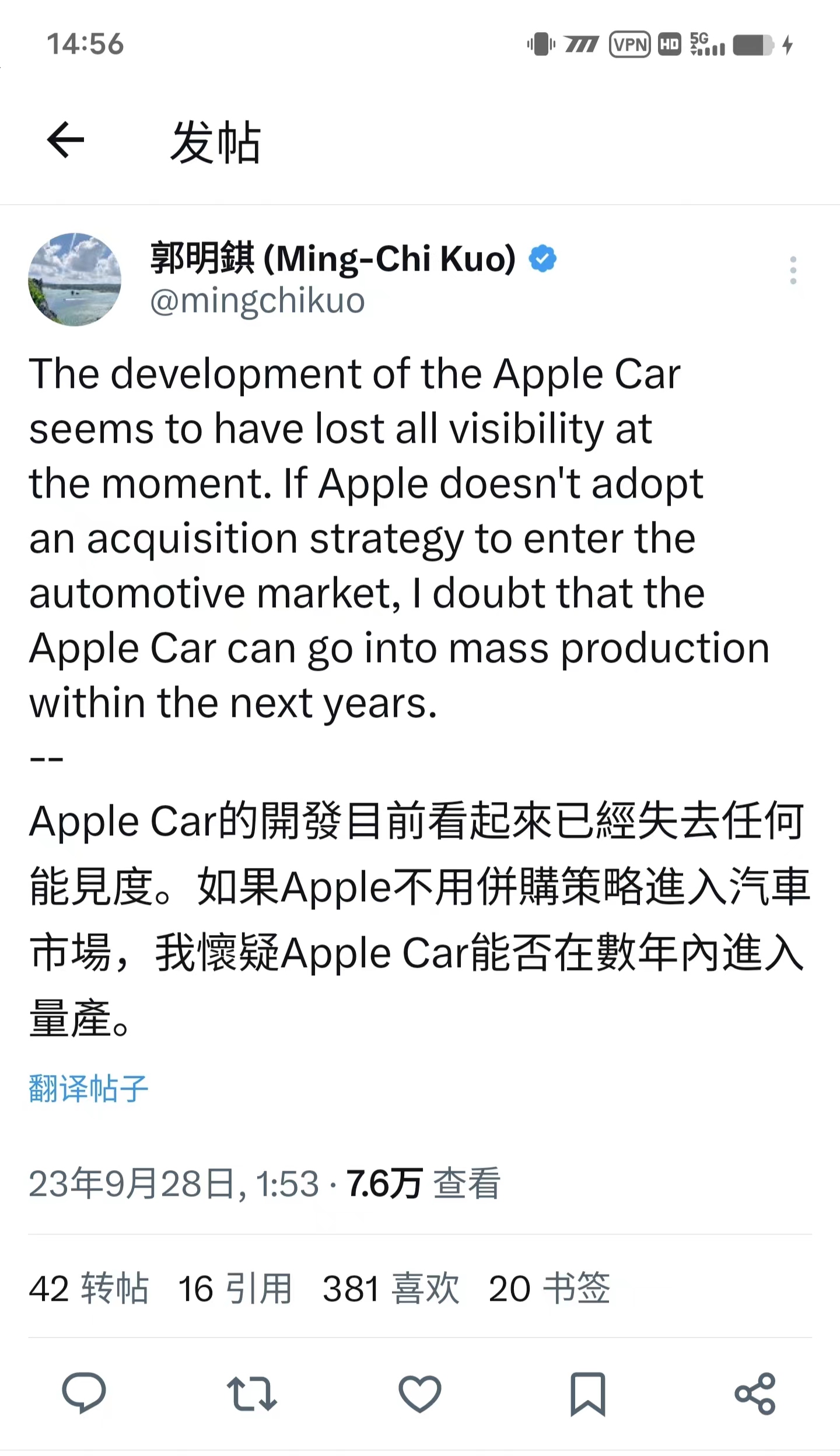 微信图片_20230928151509.jpg