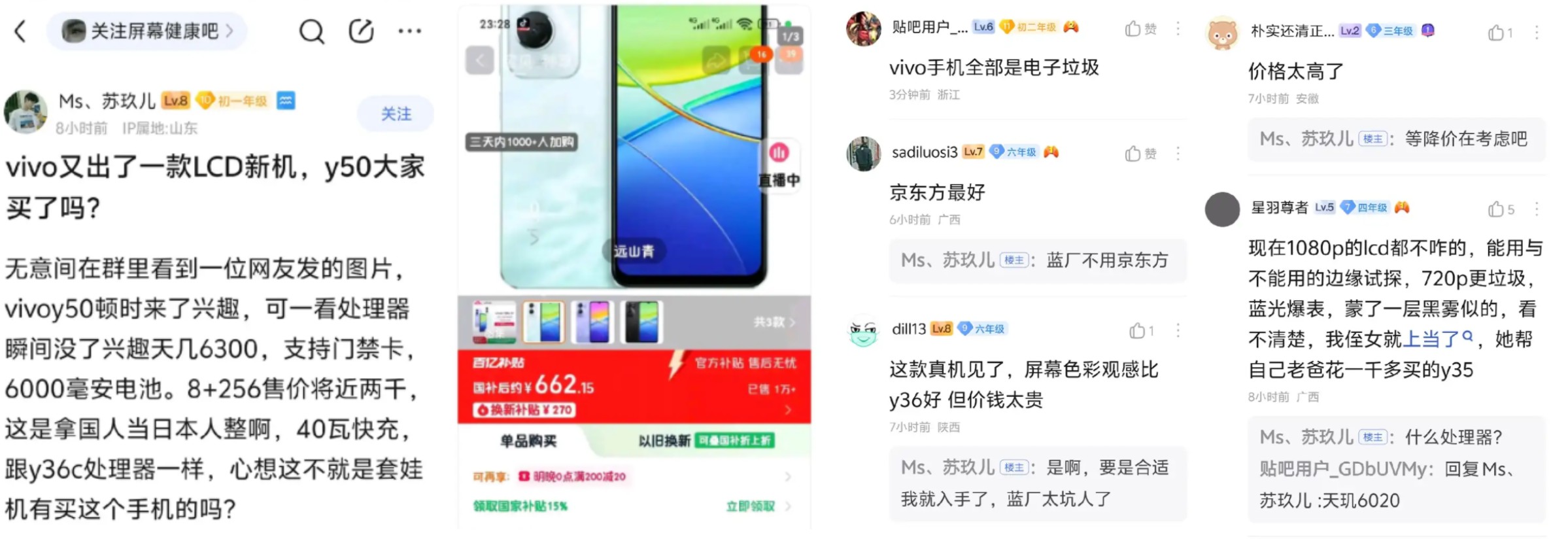 新建项目.jpg