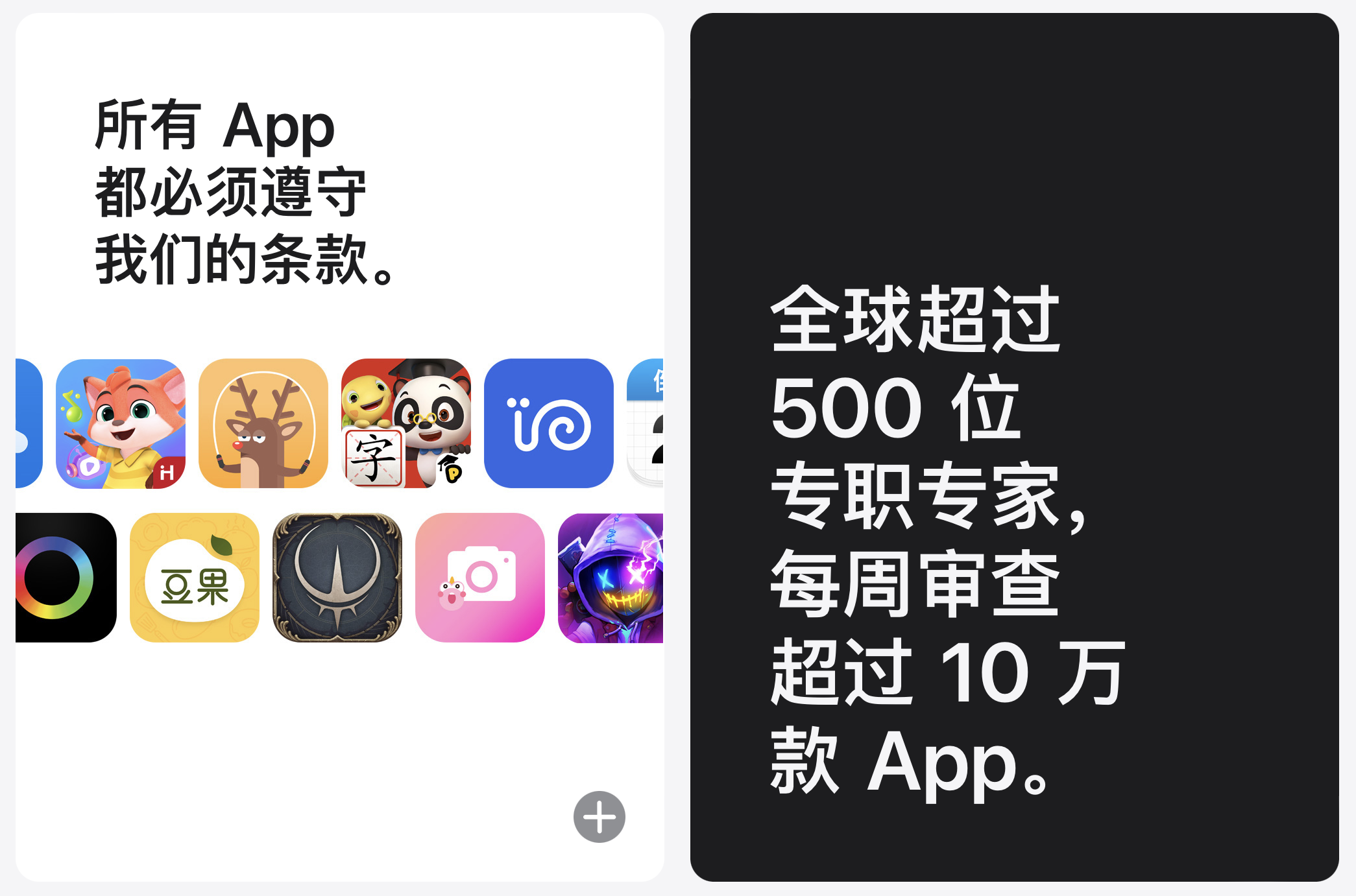 截屏2023-08-10 下午7.21.12.png