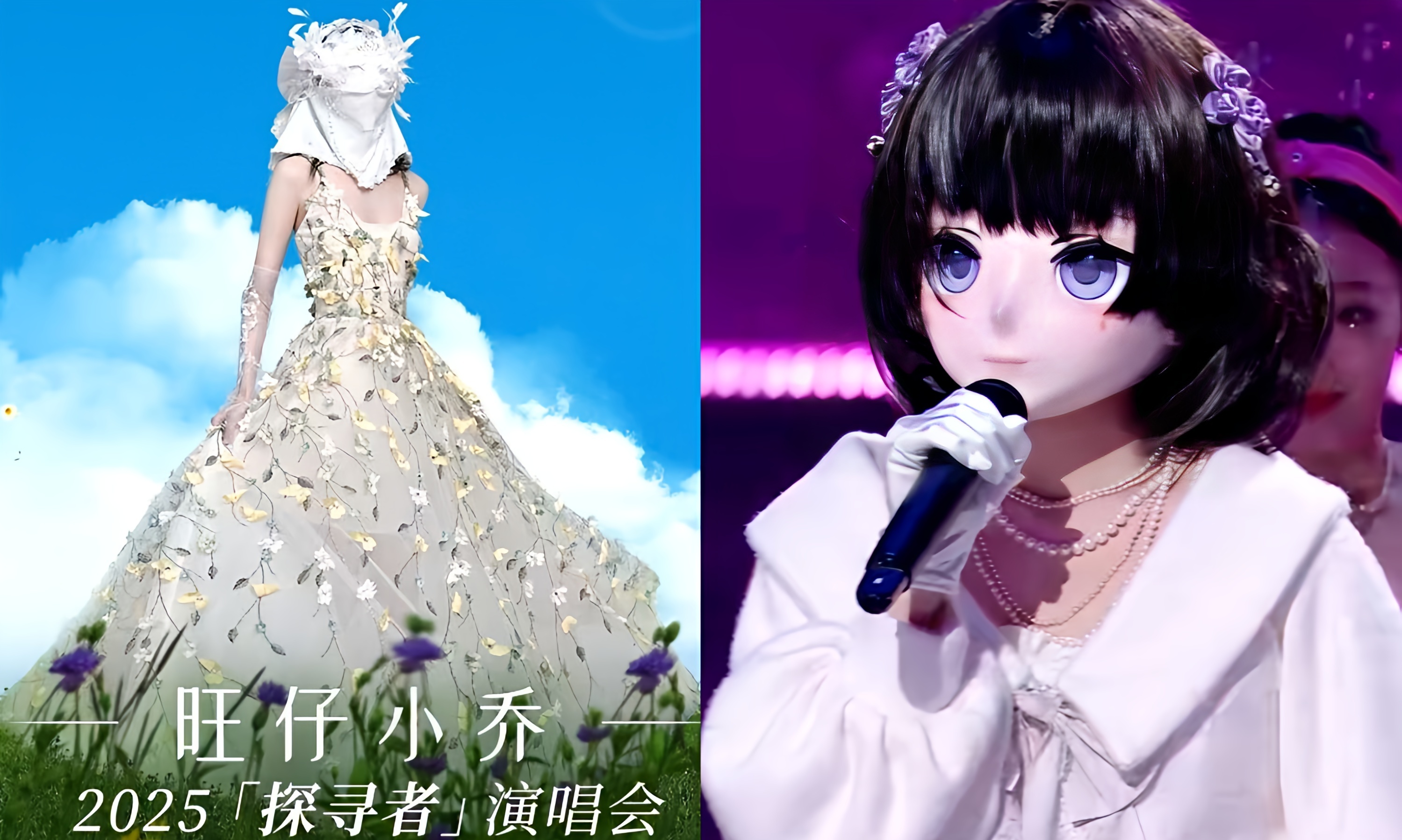 踢到铁板了!千万网红旺仔小乔连连塌房,三天狂掉63万粉