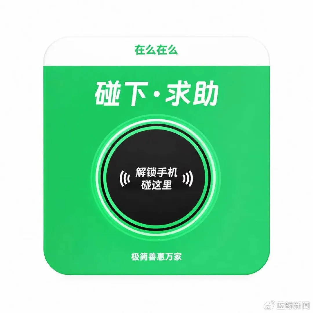 7061c249gy1iiacppjfuuj20u00u0wgv.jpg