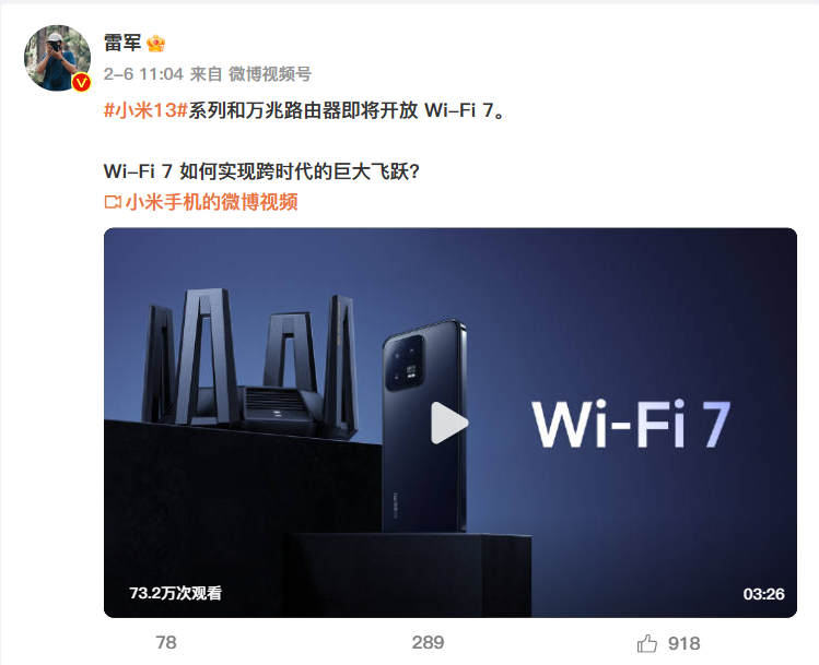 微信图片_20230323224955.png